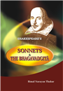 Shakespeare’s Sonnets and The Bhagavadgita