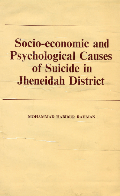 Socio-Economic and Psychological Causes of Suicide in Jheneidah District